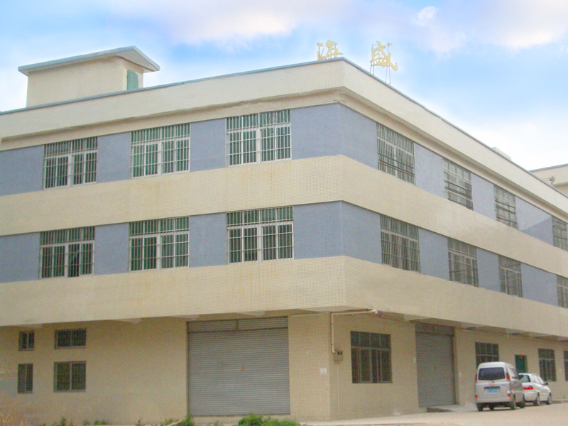 Factory 23